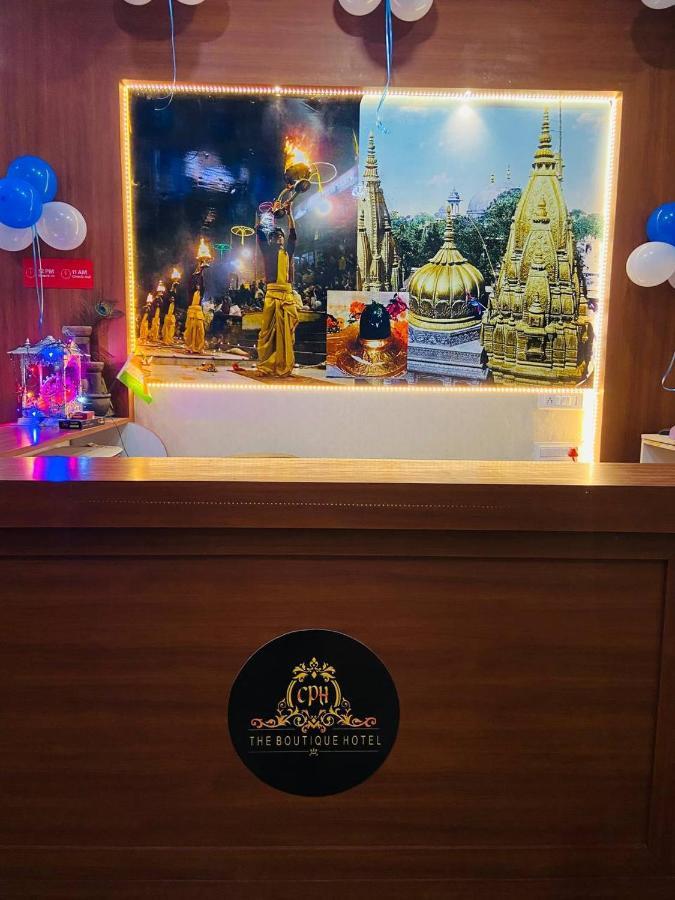 เดอะ เซ็นจูรี พลาซา โฮเต็ล Hotel พาราณสี ภายนอก รูปภาพ